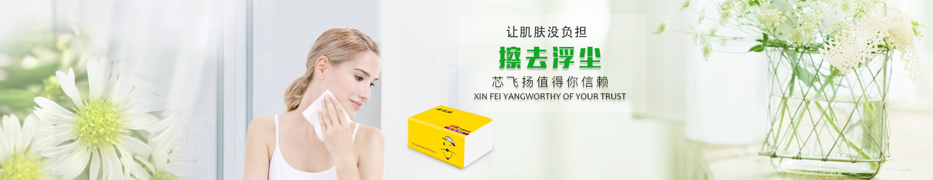 广西蜜桃成熟时网站