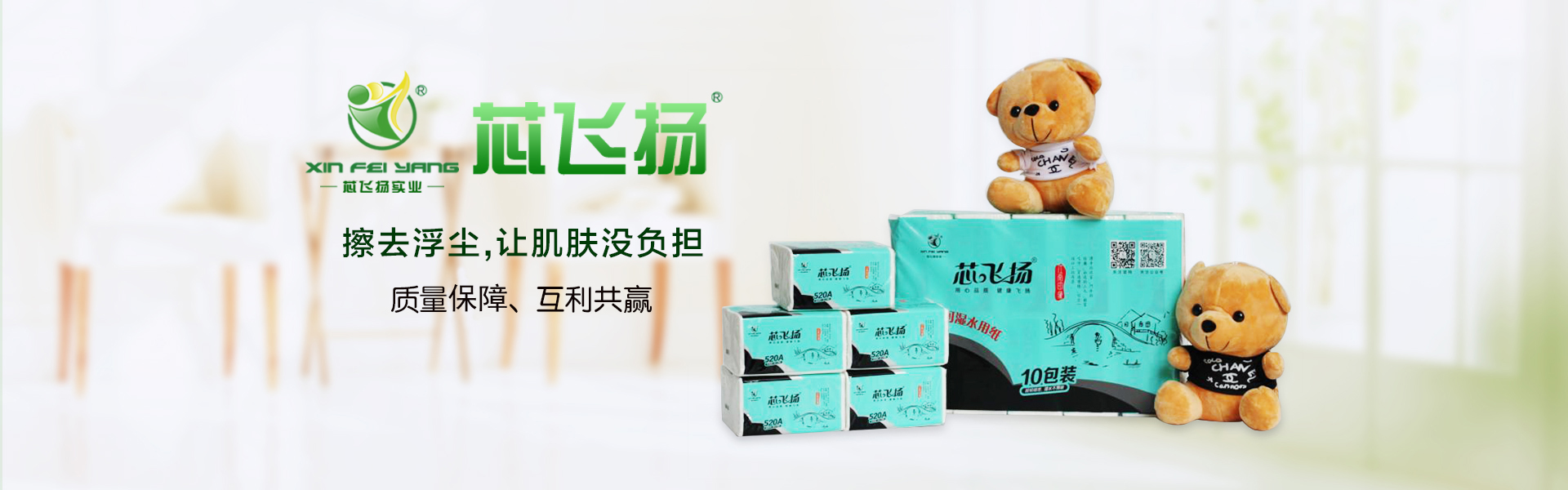 广西高级蜜桃成熟时网站