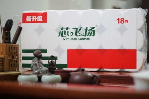 2000g亚洲蜜桃无码经典版无芯卷筒纸18卷