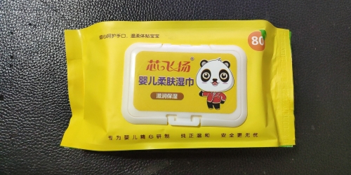 80片装亚洲蜜桃无码婴儿柔肤湿巾