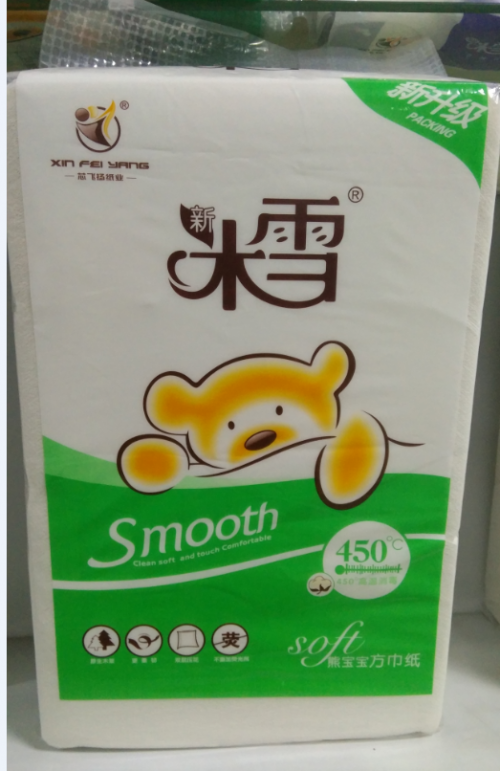 4斤米雪宝宝熊双层压花方巾纸（苹果绿）